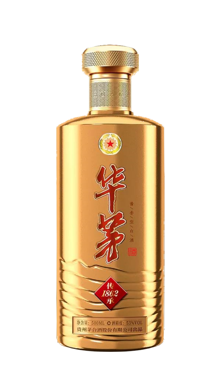 华茅-传承-700-1.png
