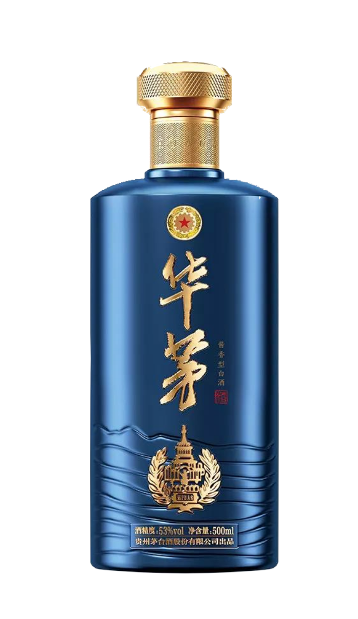 华茅-经典-700-1.png